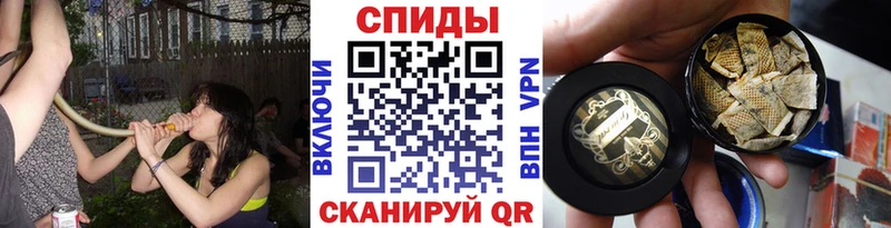 Бутират GHB  Геленджик 
