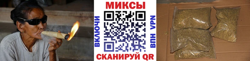 БУТИРАТ жидкий экстази Геленджик