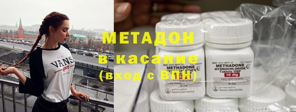 синтетический гашиш Алзамай