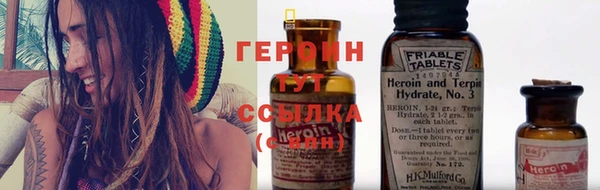 синтетический гашиш Алзамай