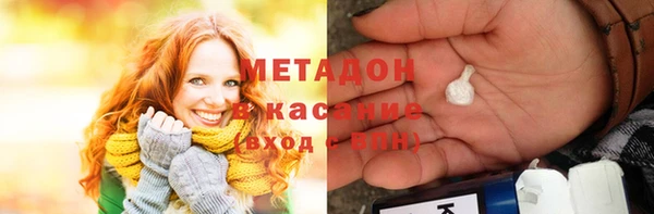 твердый Алексеевка
