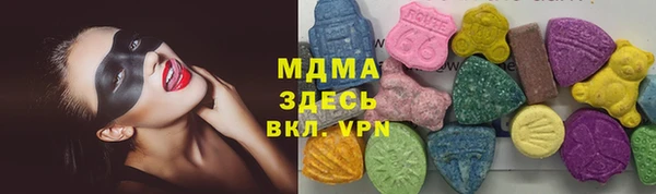 дживик Алексин
