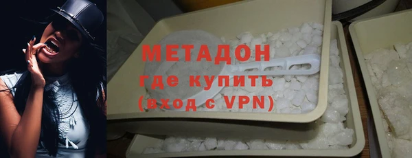 синтетический гашиш Алзамай
