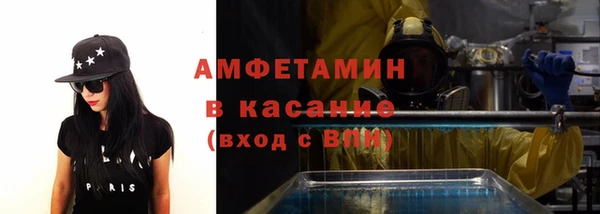 синтетический гашиш Алзамай