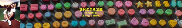 твердый Алексеевка