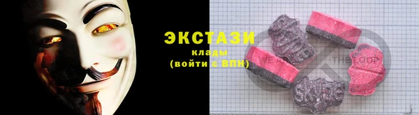 твердый Алексеевка