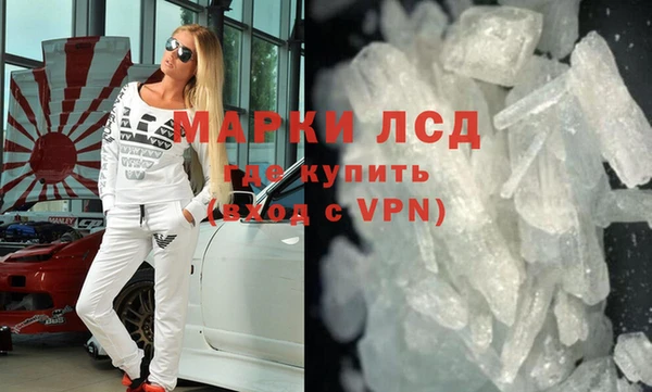 твердый Алексеевка