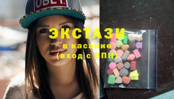 твердый Алексеевка