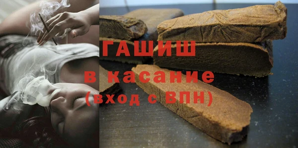 твердый Алексеевка
