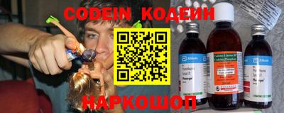 mix Коммунар