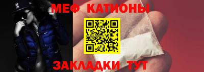 a pvp Рузаевка