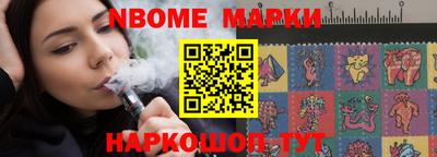 тгк Конаково