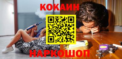 тгк Конаково