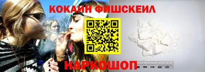 mix Коммунар