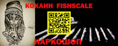 тгк Конаково