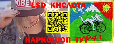 альфа пвп VHQ Комсомольск-на-Амуре