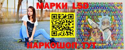 mix Коммунар
