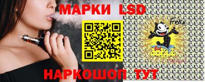 тгк Конаково