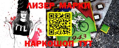 mix Коммунар