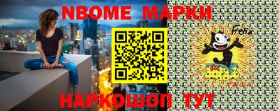 тгк Конаково