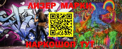 тгк Конаково