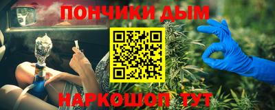 тгк Конаково