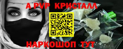 тгк Конаково