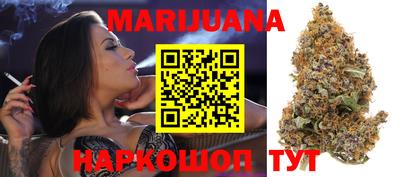 тгк Конаково