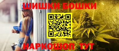 тгк Конаково