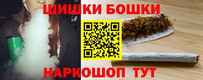 тгк Конаково
