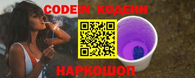 тгк Конаково
