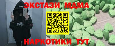 mix Коммунар