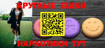 mix Коммунар