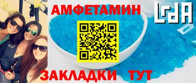 mix Коммунар