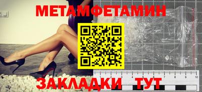 mix Коммунар