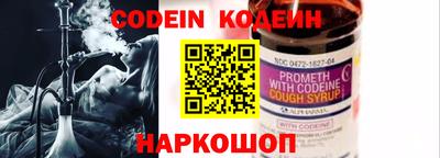 тгк Конаково