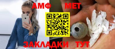 mix Коммунар