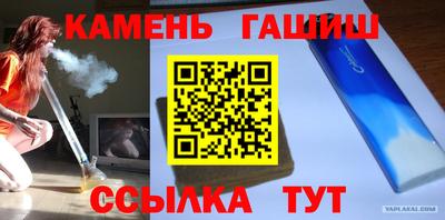 тгк Конаково