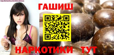 mix Коммунар