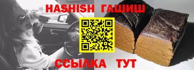 mix Коммунар