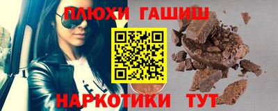 mix Коммунар