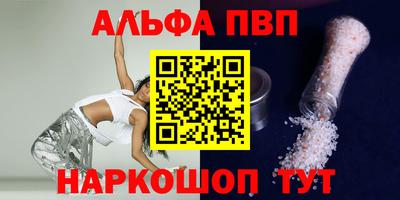 mix Коммунар