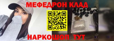 mix Коммунар