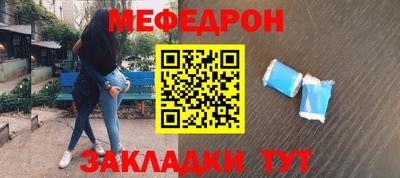тгк Конаково