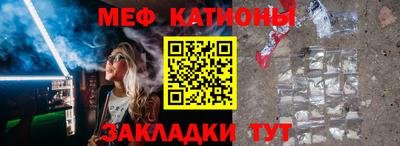 mix Коммунар